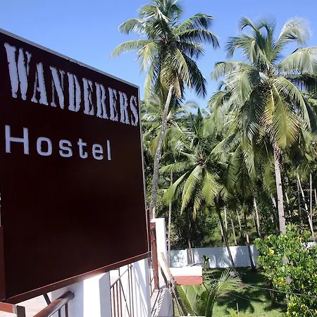 Wanderers Hostel